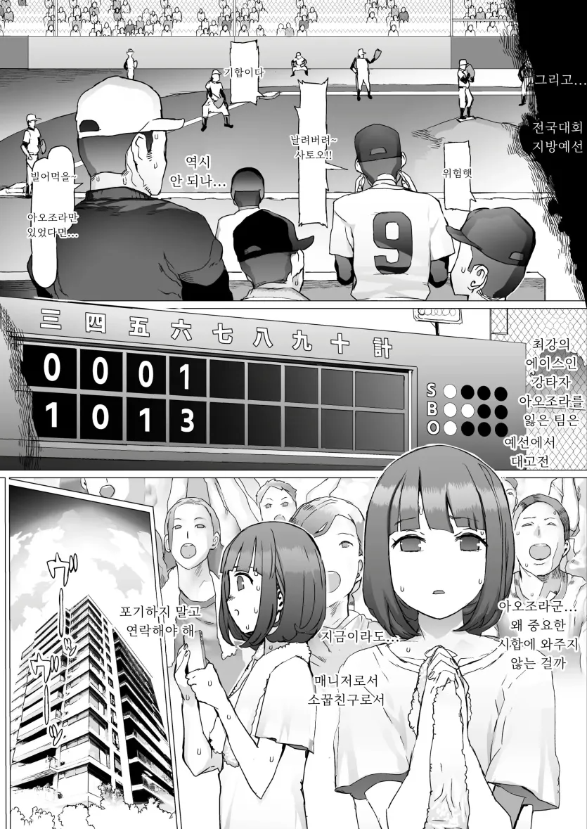 17534142177286.webp