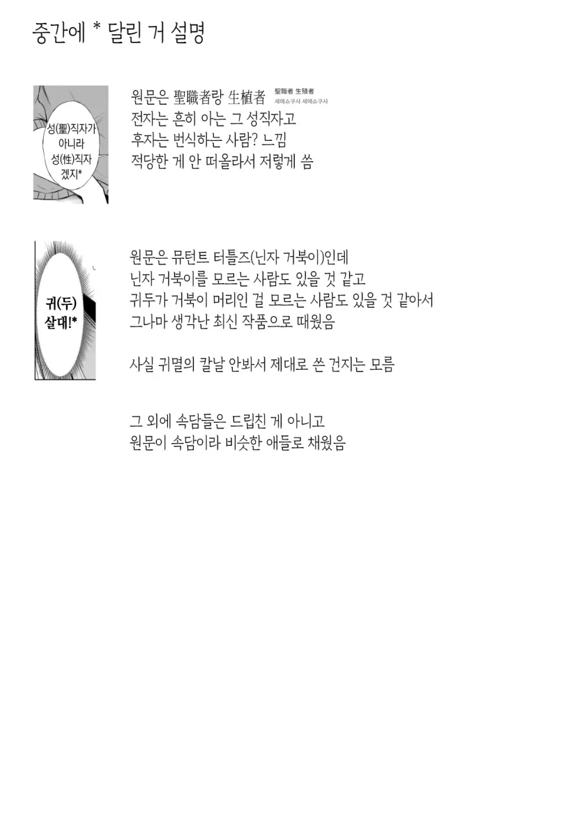 17534142249373.webp