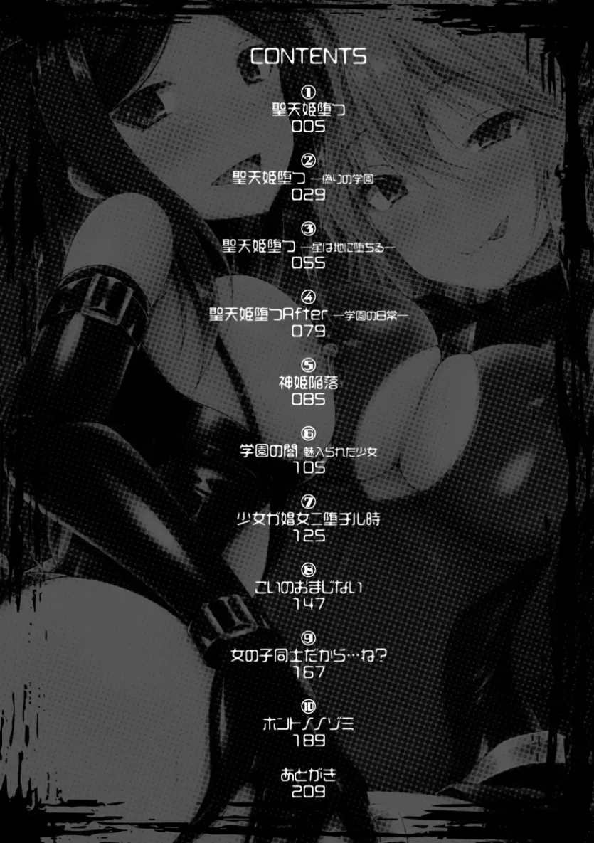 1753414239661.webp
