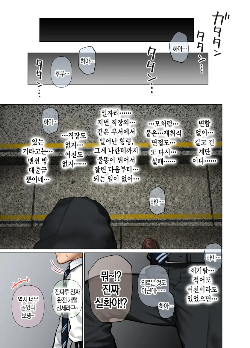 17535762340898.webp