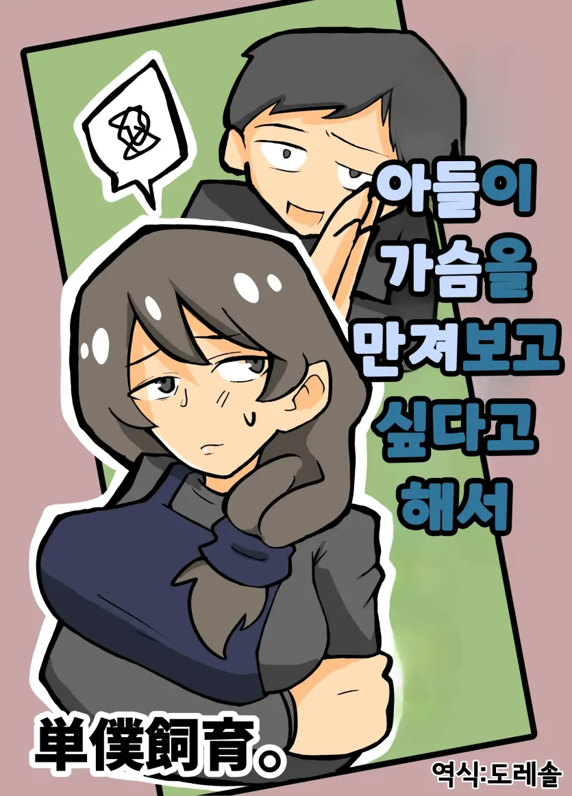 17536662149598.webp