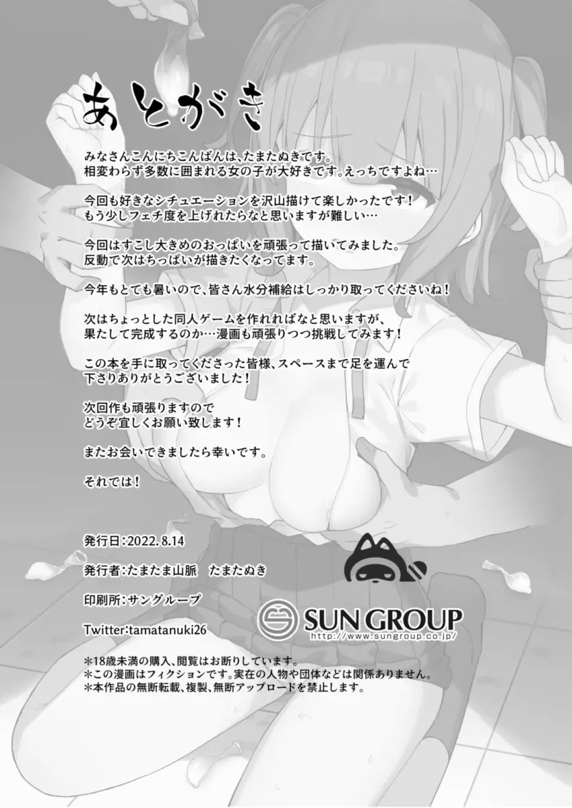 17536662188227.webp