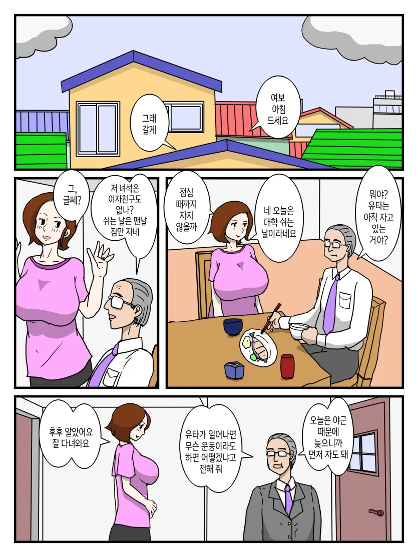 17537580236622.webp