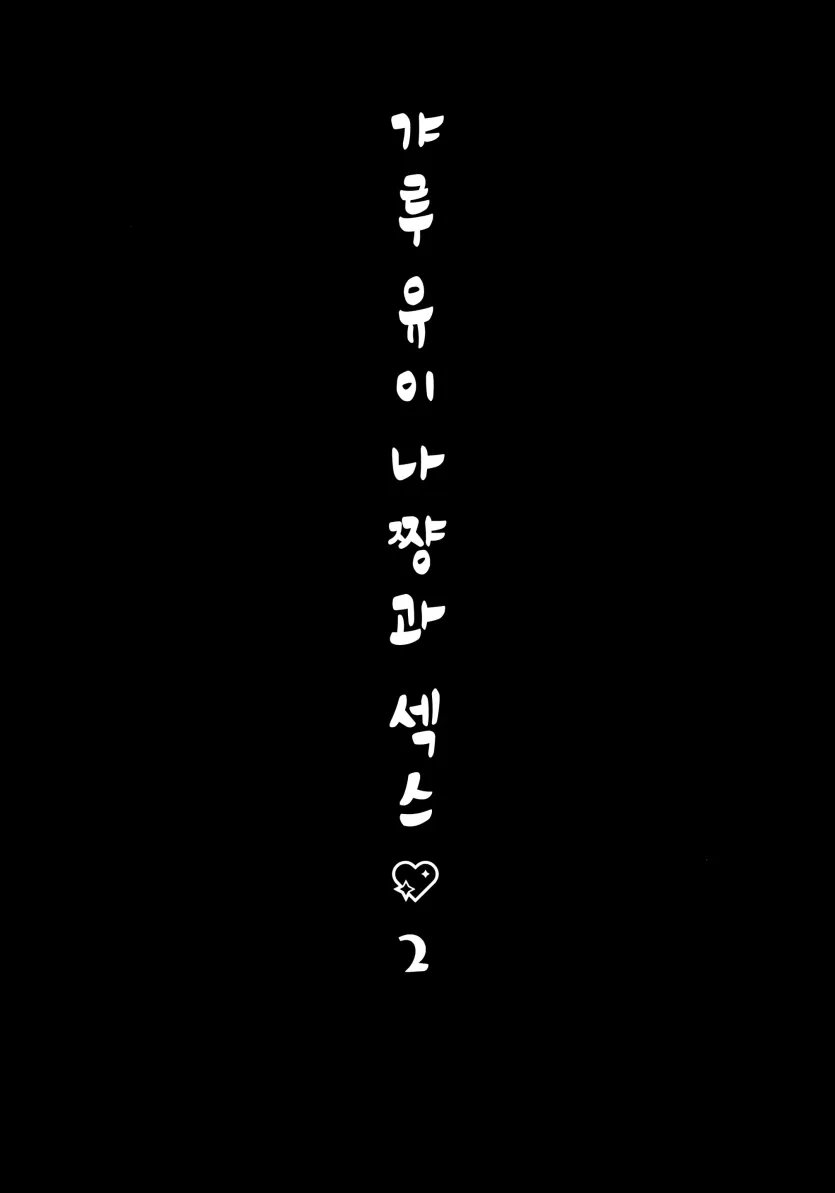 17538498202271.webp