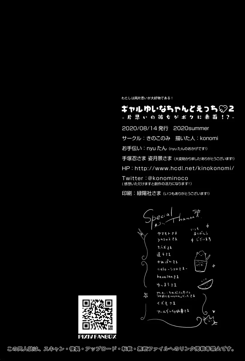 17538498209679.webp