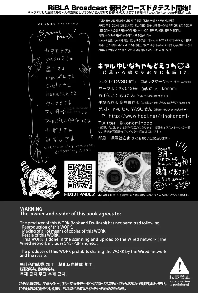 17538498237197.webp