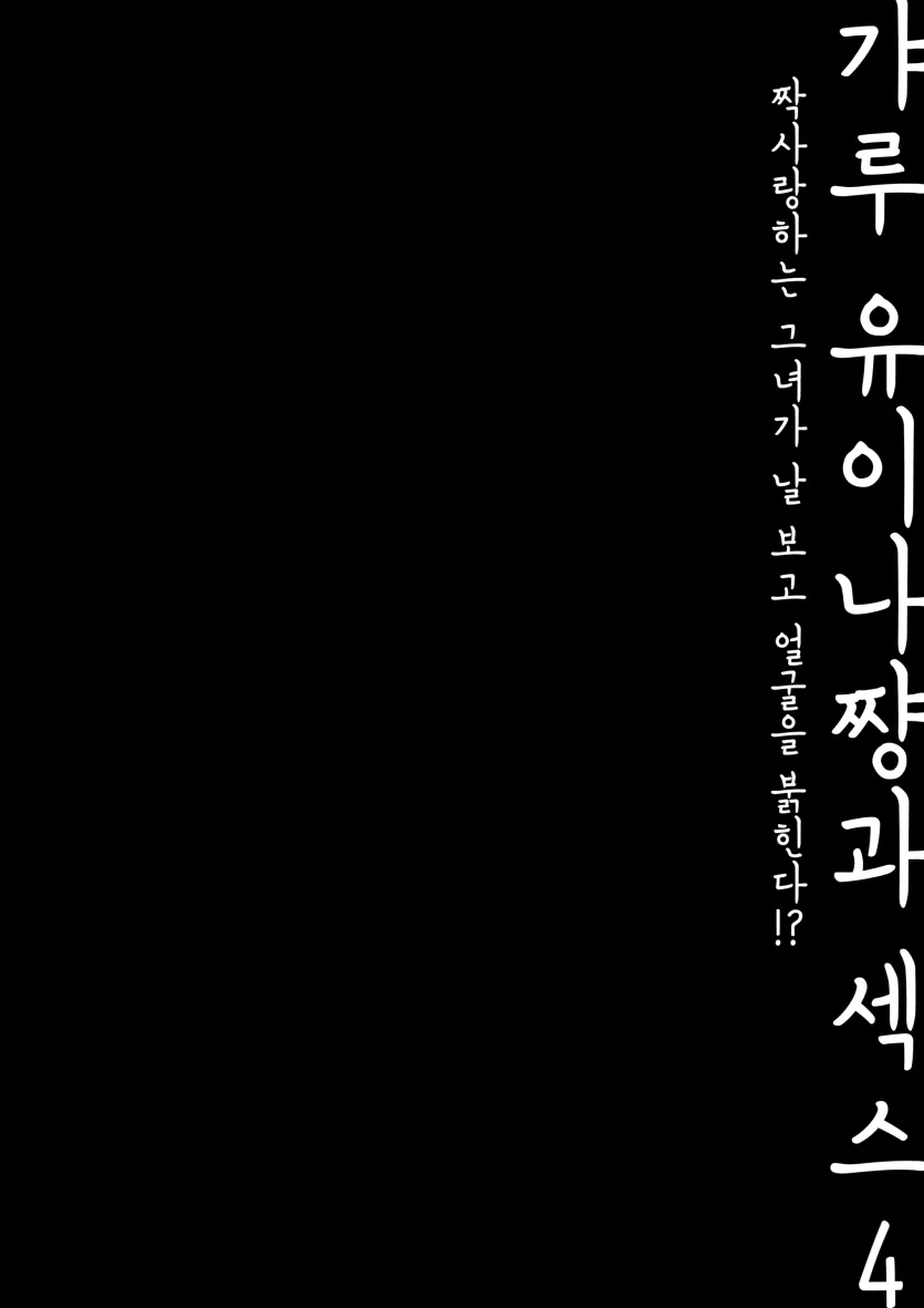 17538498253281.webp