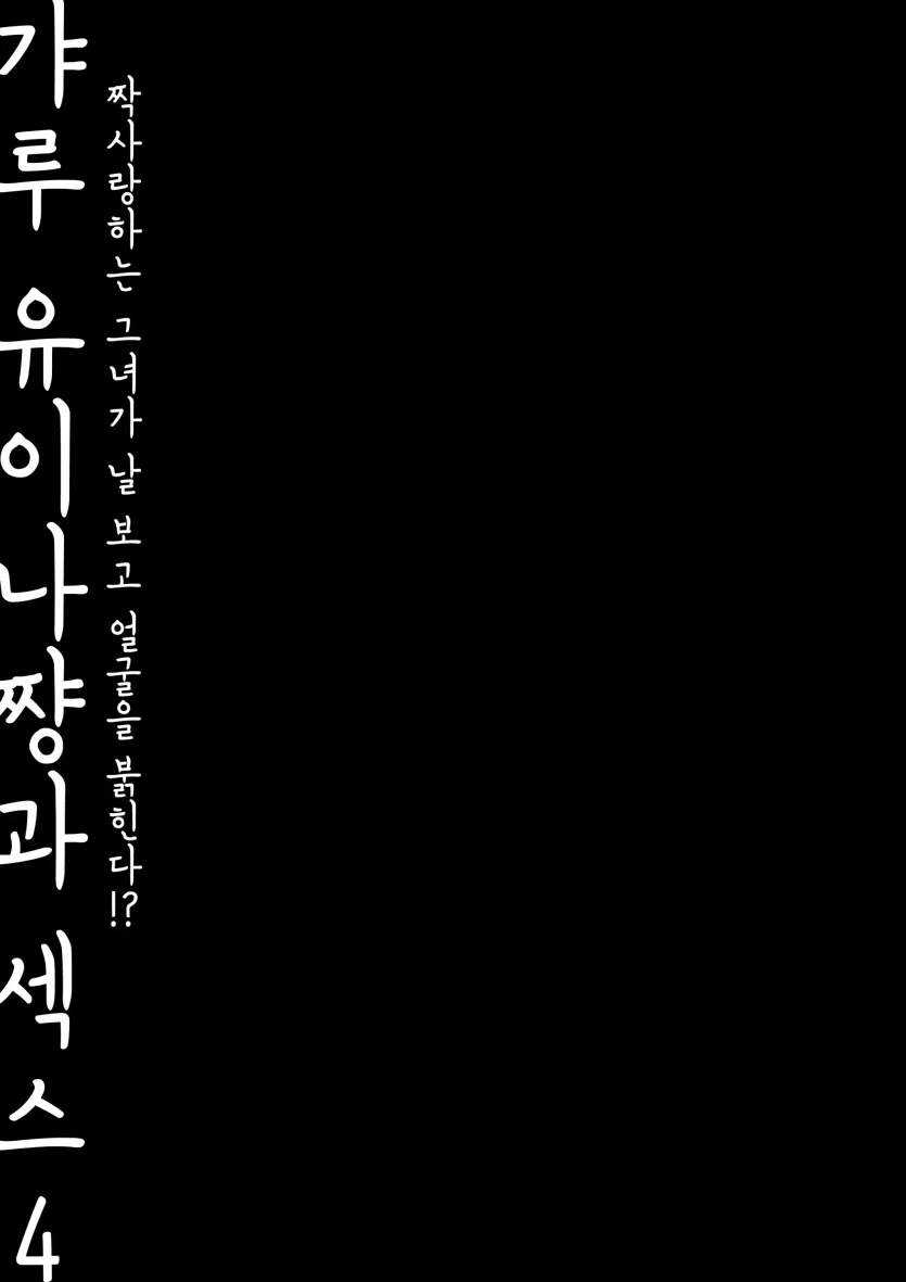 17538498262327.webp