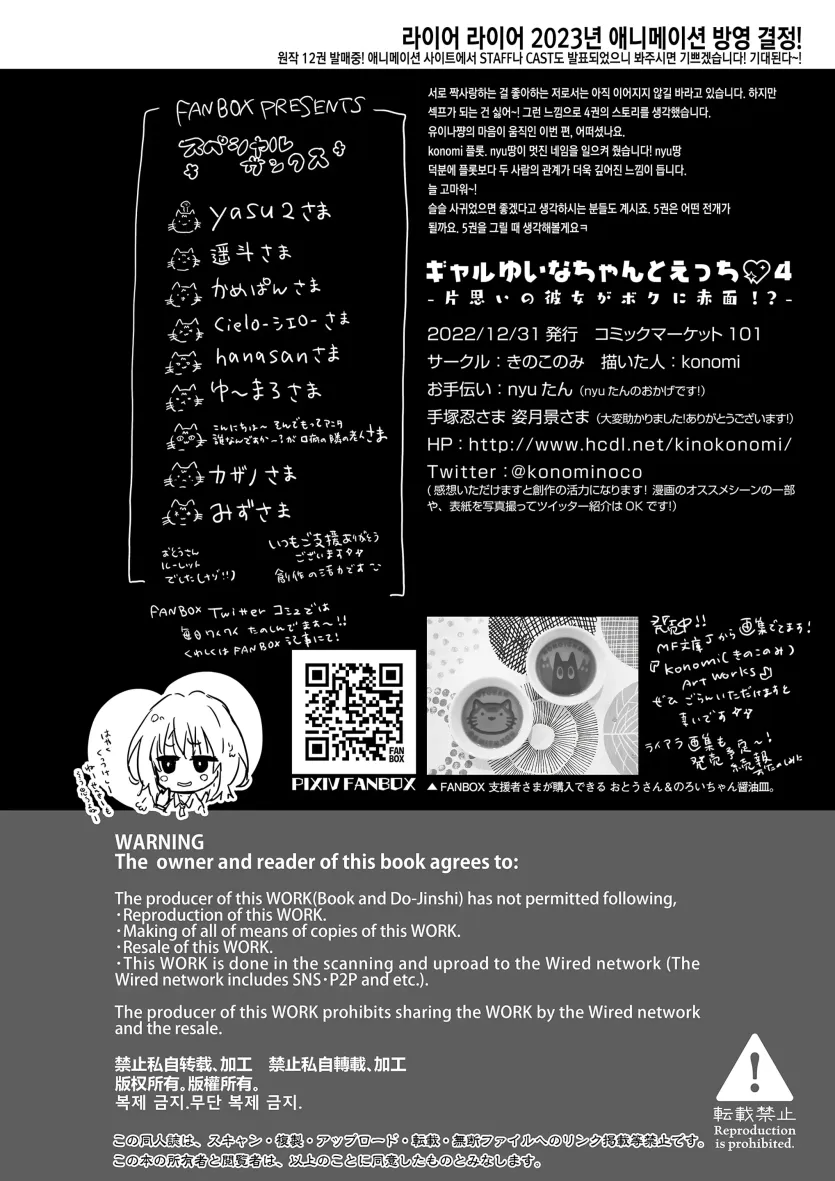 17538498262556.webp