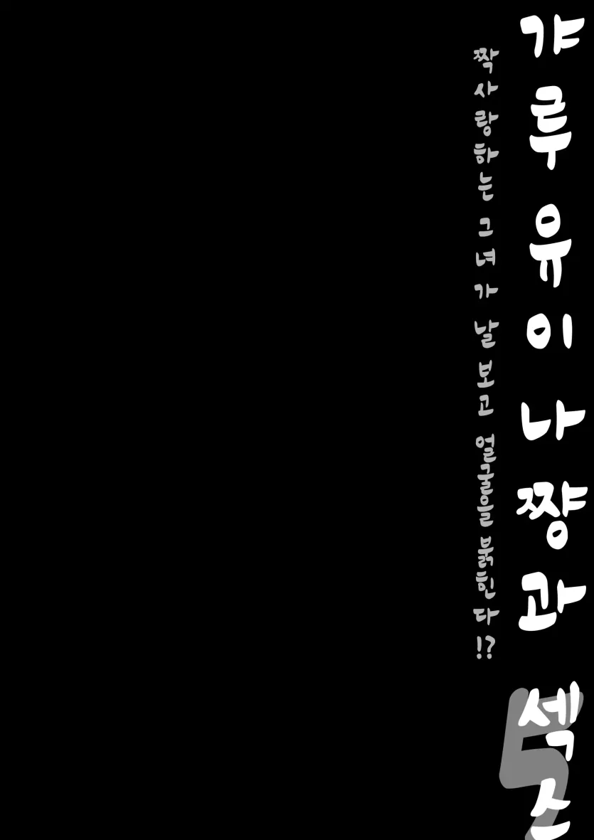 17538498277946.webp