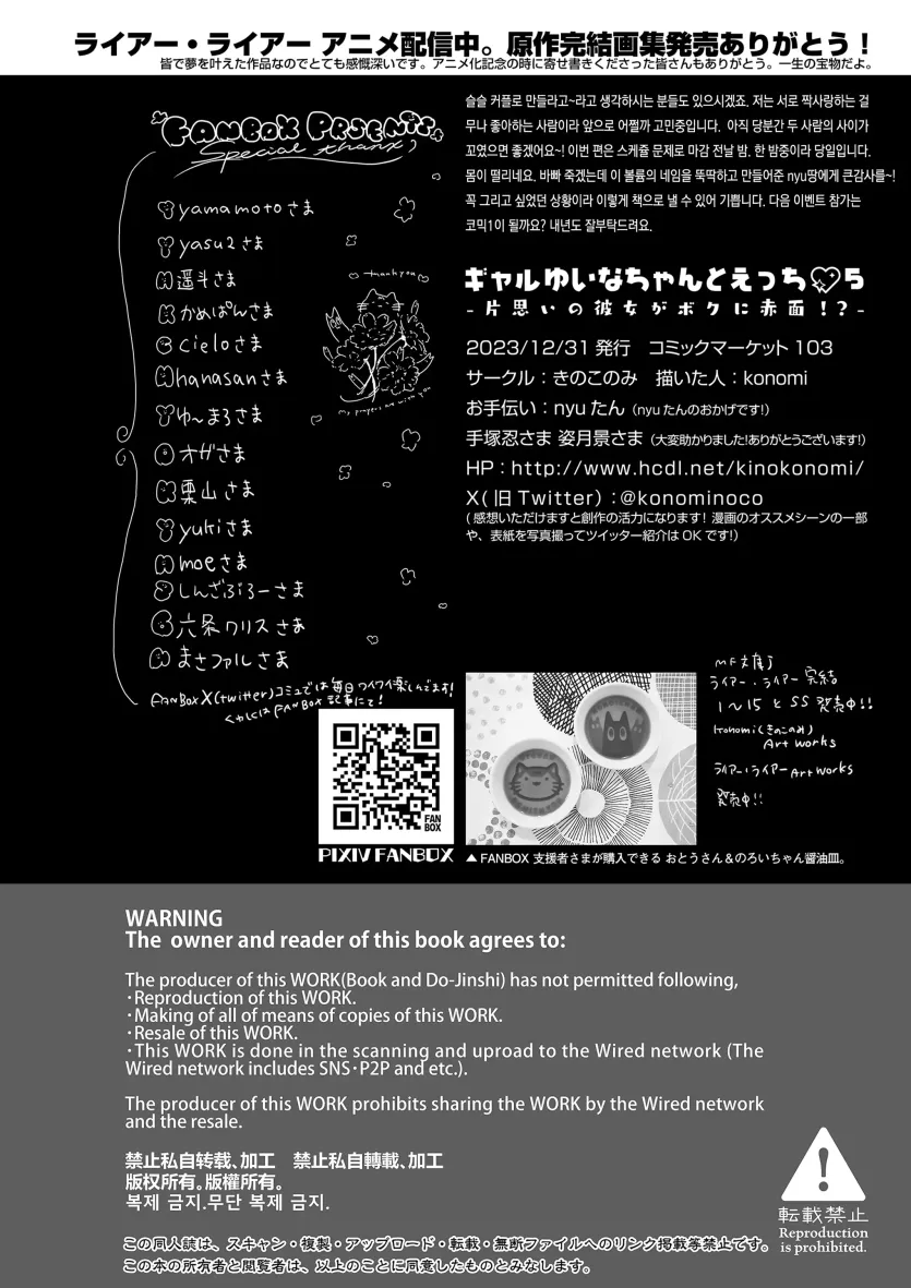 17538498287354.webp