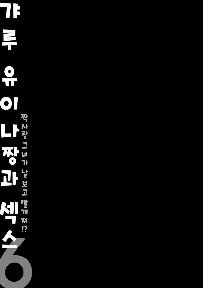 17538498304709.webp