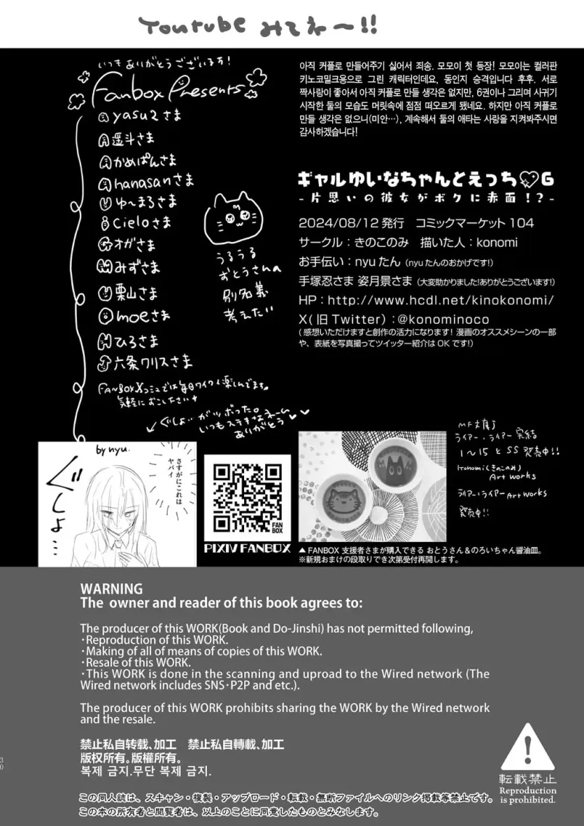 17538498312508.webp
