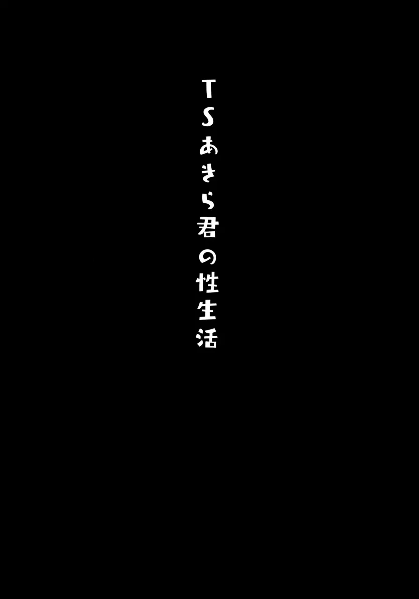 17538498326951.webp