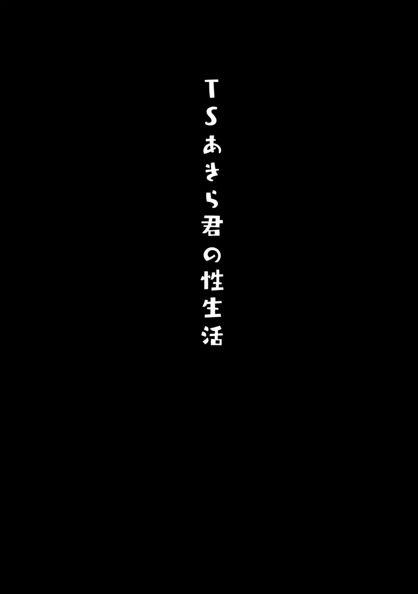 17538498332119.webp