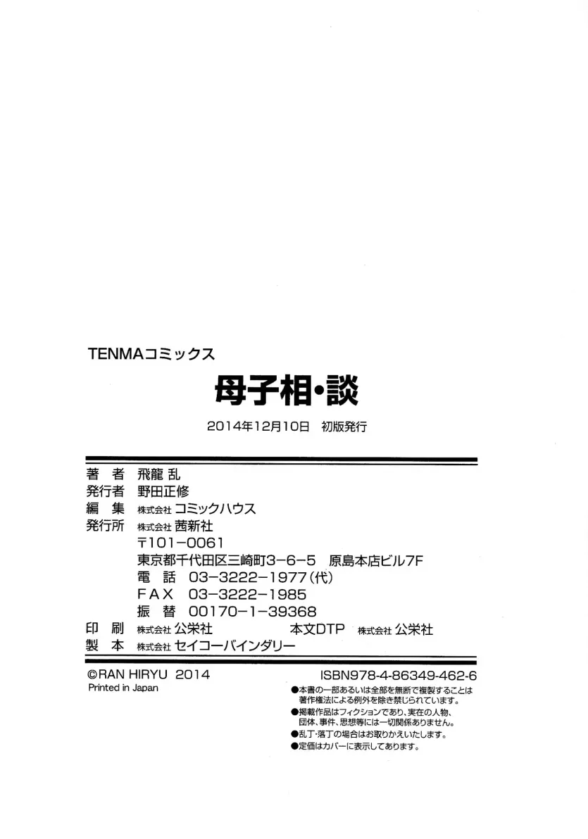 17538498475803.webp